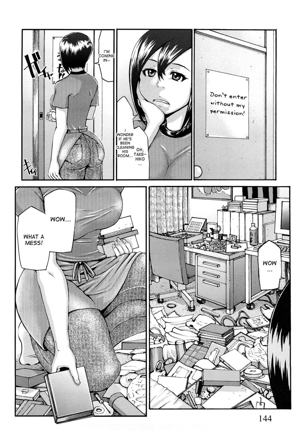 Hentai Manga Comic-Bloomers Mama-Read-4